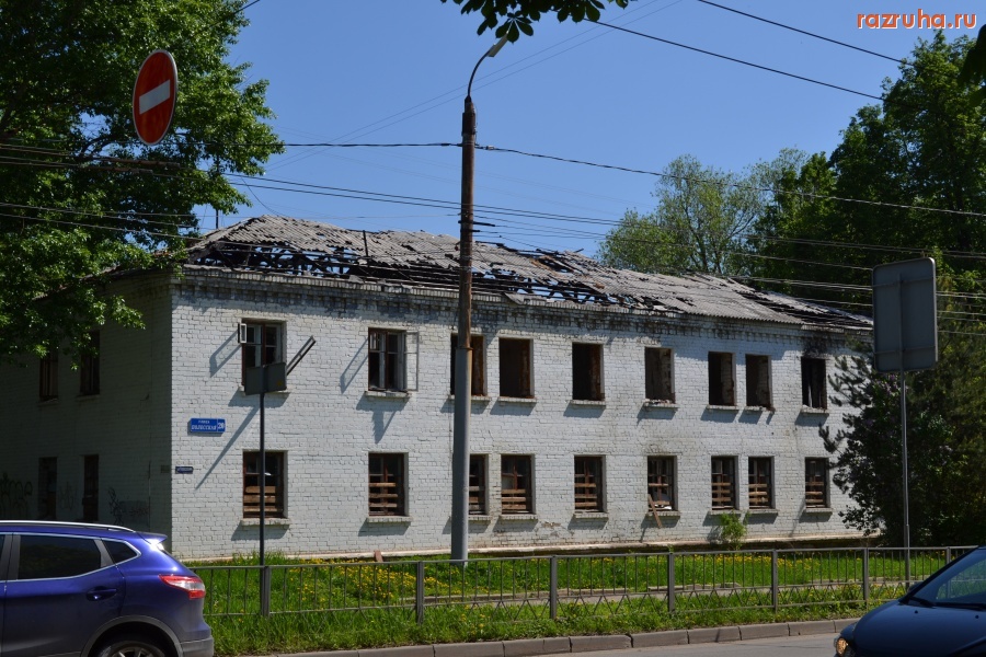 Орёл - Дом №20 на улице Полесской