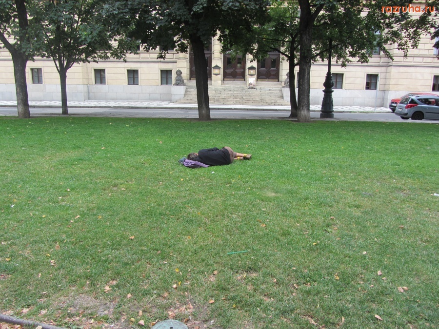 Прага - Полуденный отдых