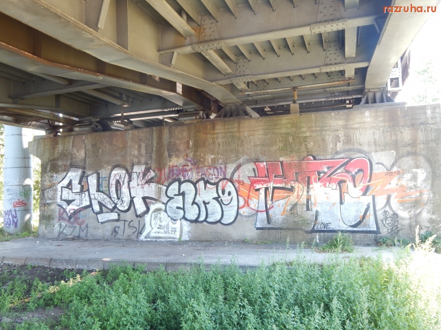 Польша - Krakow - graffiti