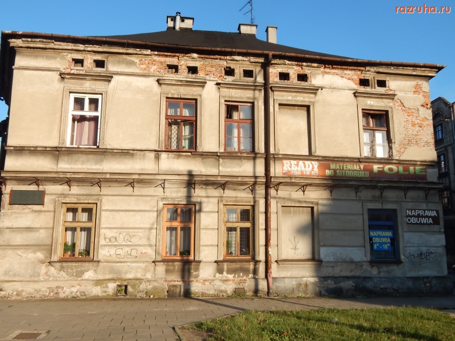 Польша - Krakow - staroe zdanie