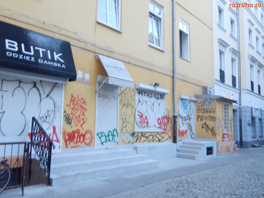 Польша - Warsawa - graffiti