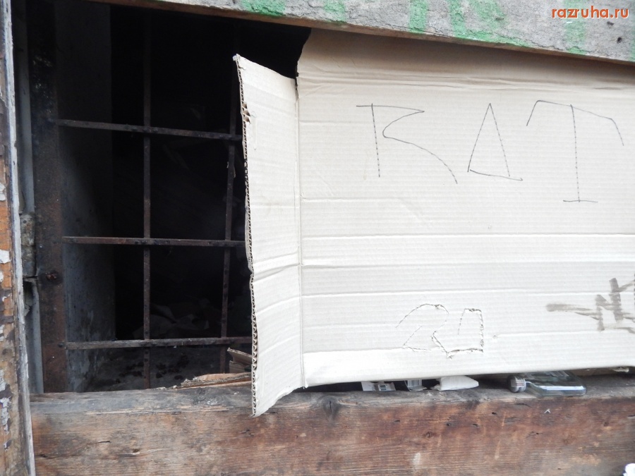 Польша - Krakow