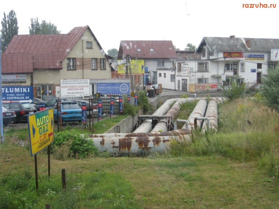 Польша - Ржавые трубы