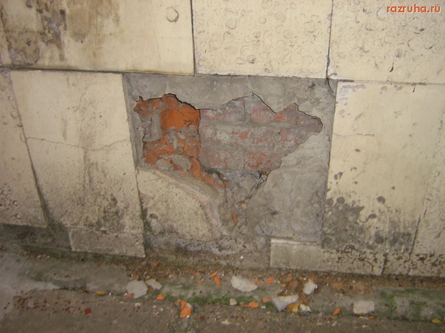 Чебоксары - Стены нашего города