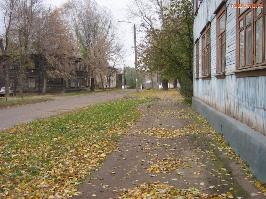 Чебоксары - 