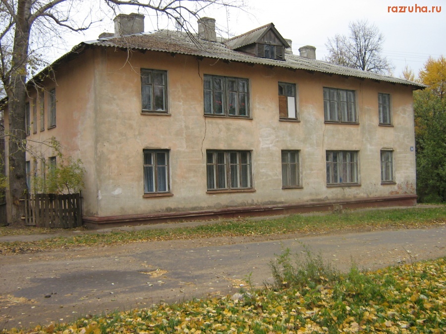 Чебоксары - 