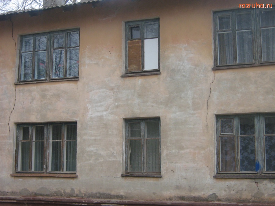 Чебоксары - 