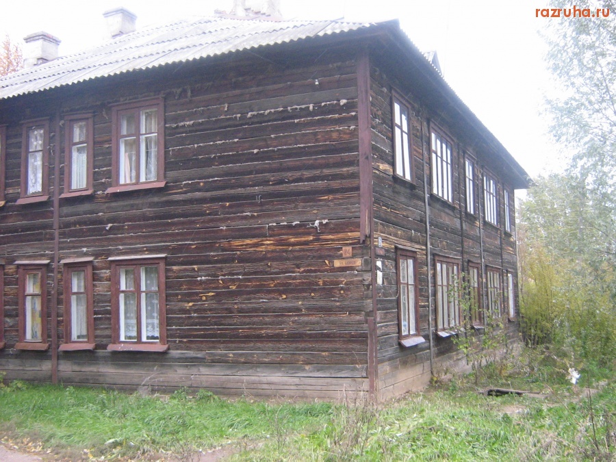 Чебоксары - 