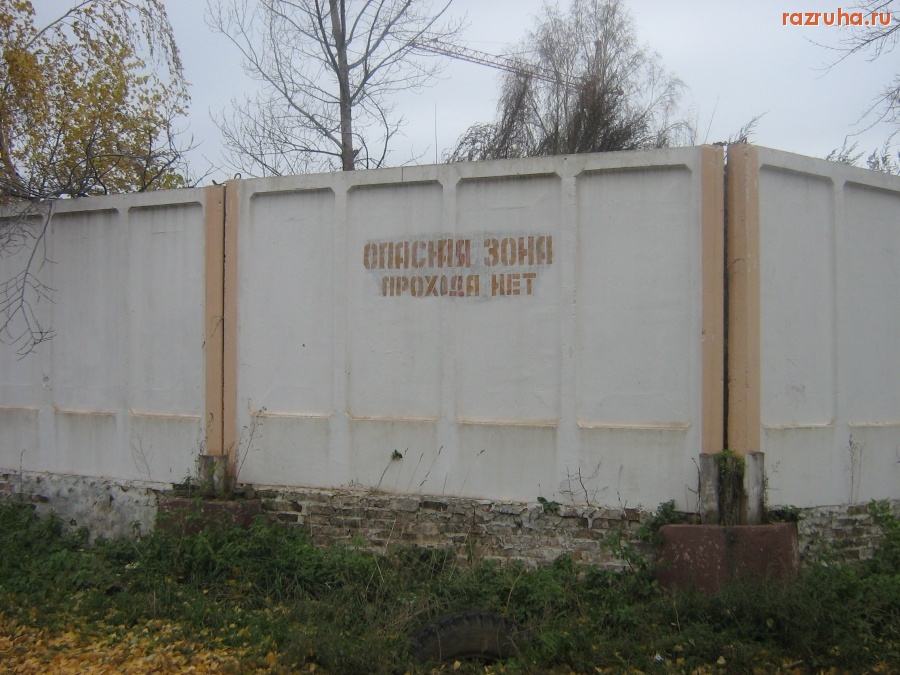 Чебоксары - 