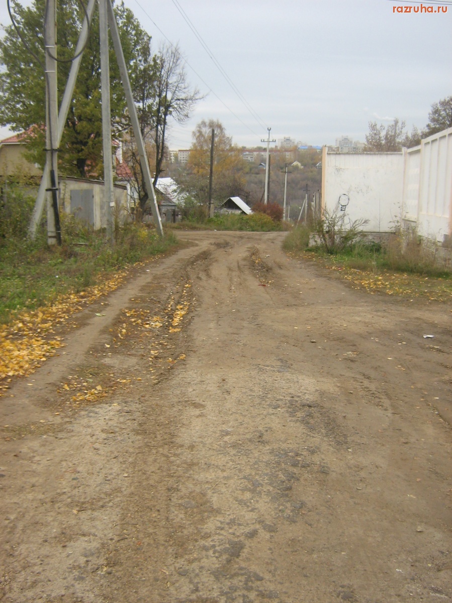 Чебоксары - 