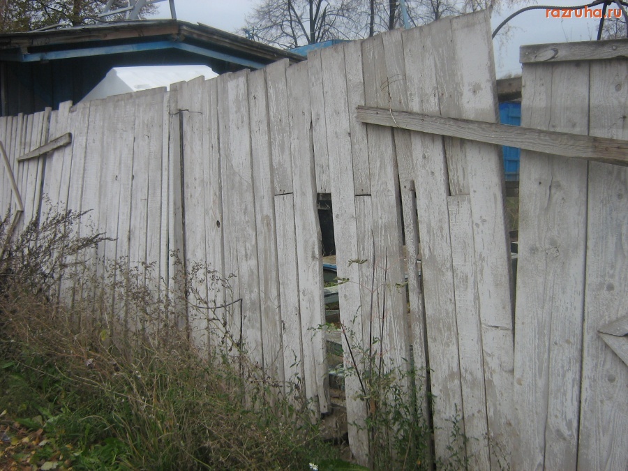 Чебоксары - 