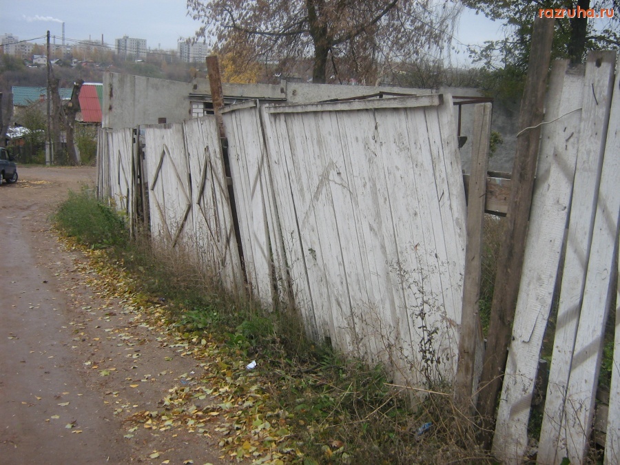 Чебоксары - 