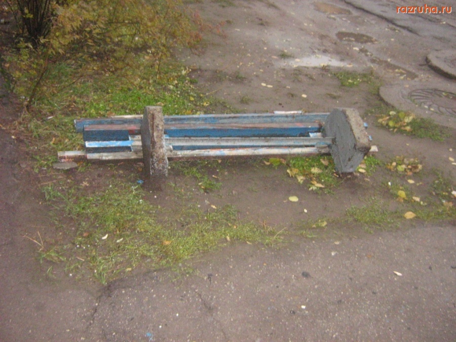 Чебоксары - 