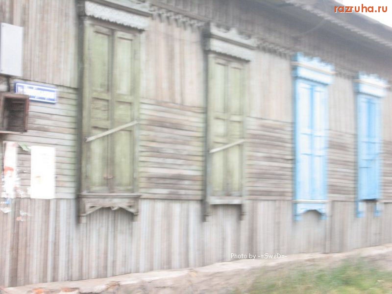 Чита - Евро окна