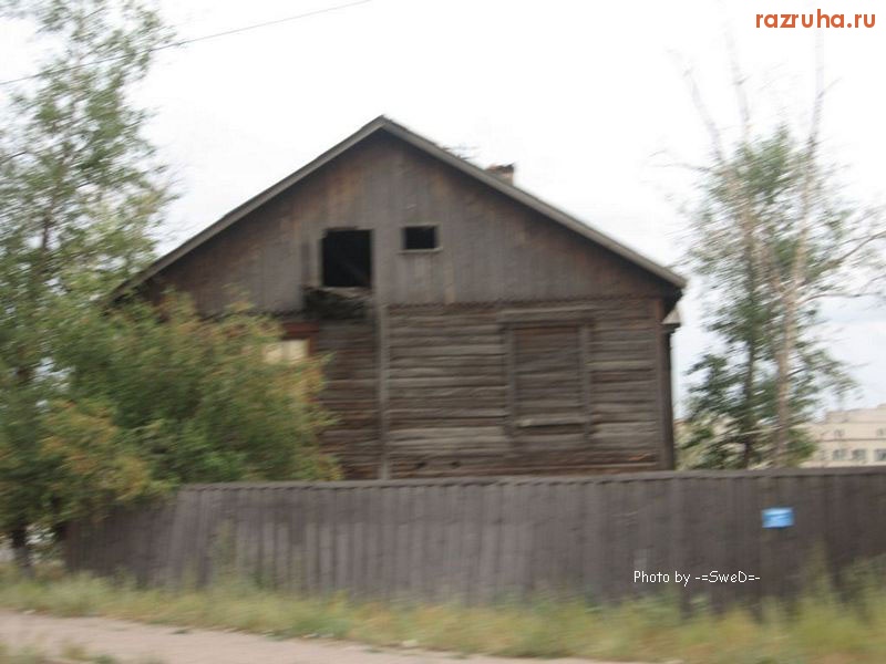 Чита - Дом на Новобульварной