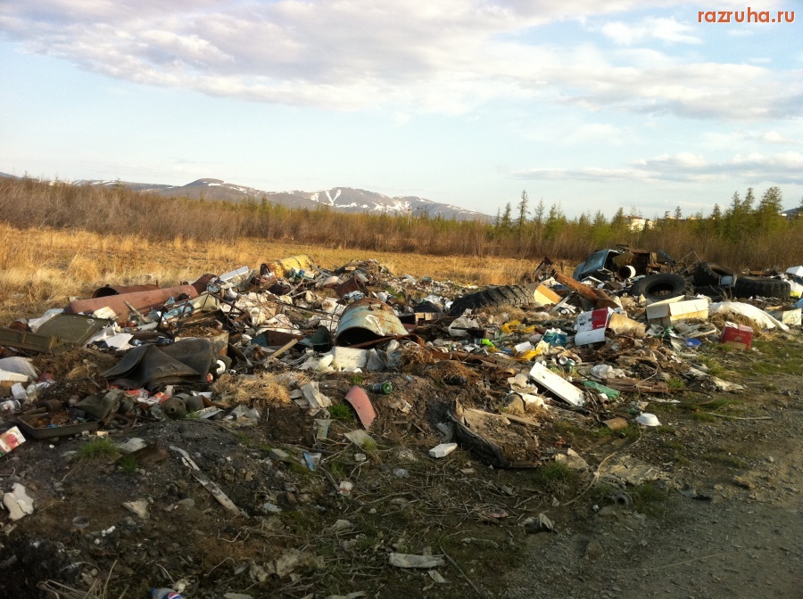 Билибино - Дорога на дачу 1