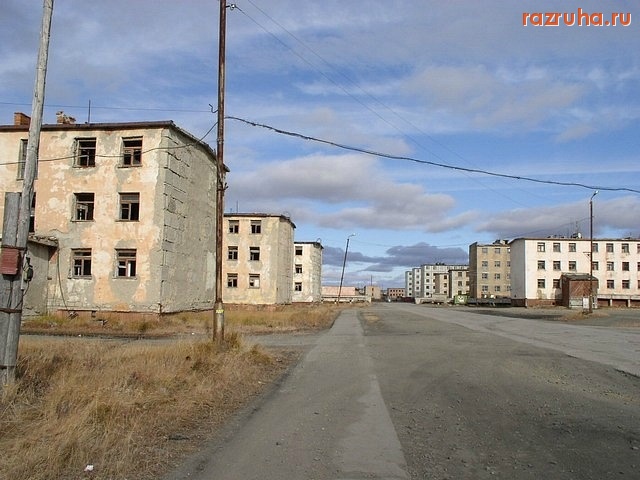 Угольные Копи - Центр