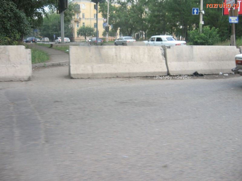 Красноярск - Поворот налево запрещён