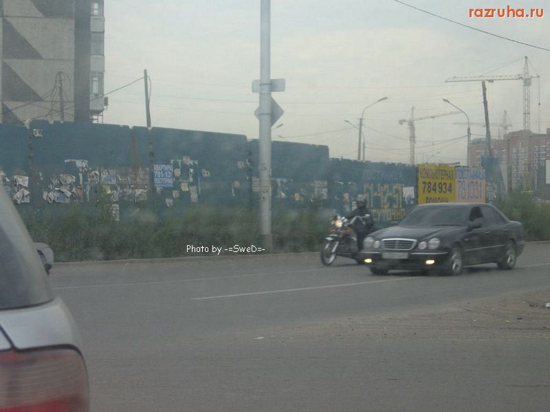 Красноярск - Реклама в Красноярске