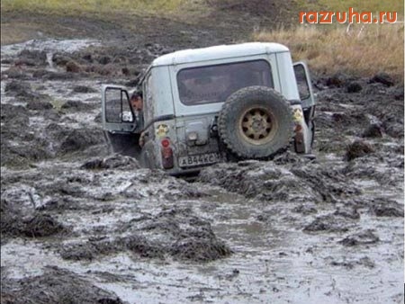 Якутск - А Вам слабо?