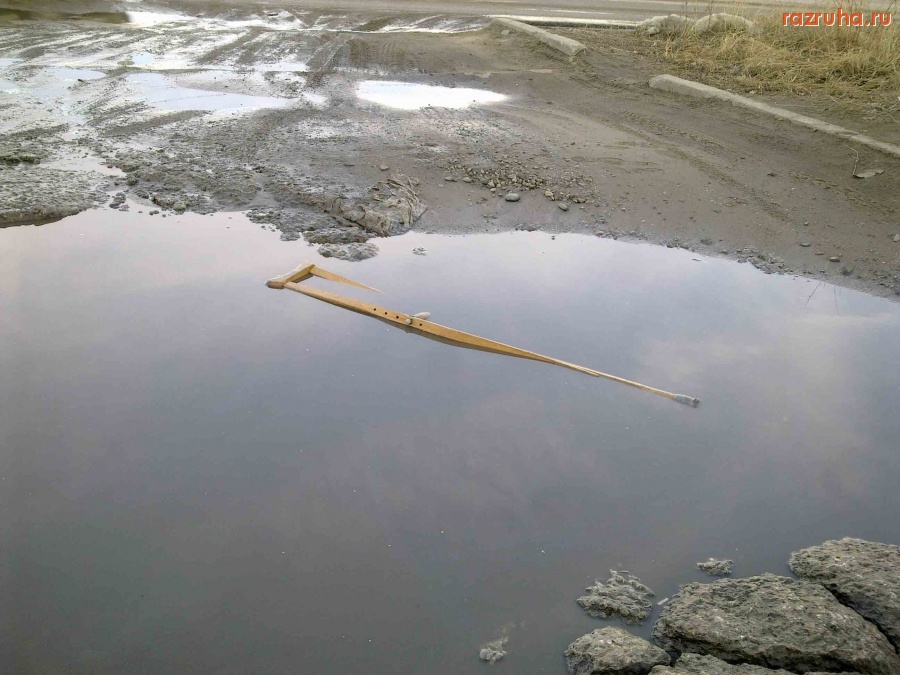 Якутск - Без комментариев...