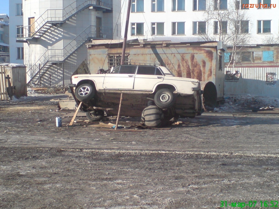 Якутск - наш народ не победим!