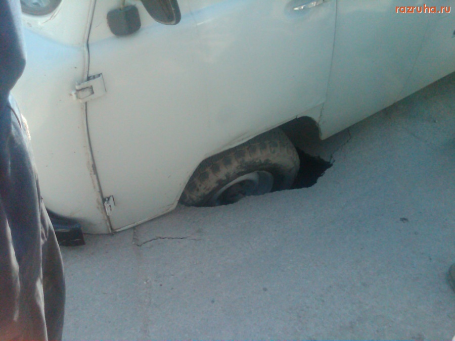 Якутск - наши дороги2