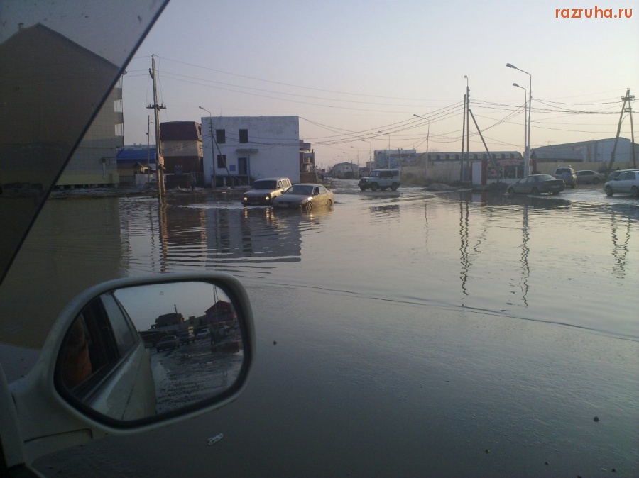 Якутск - вот так и живем :)