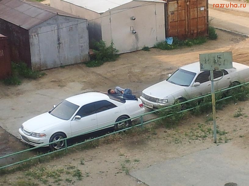 Якутск - сигнализация по-Якутски