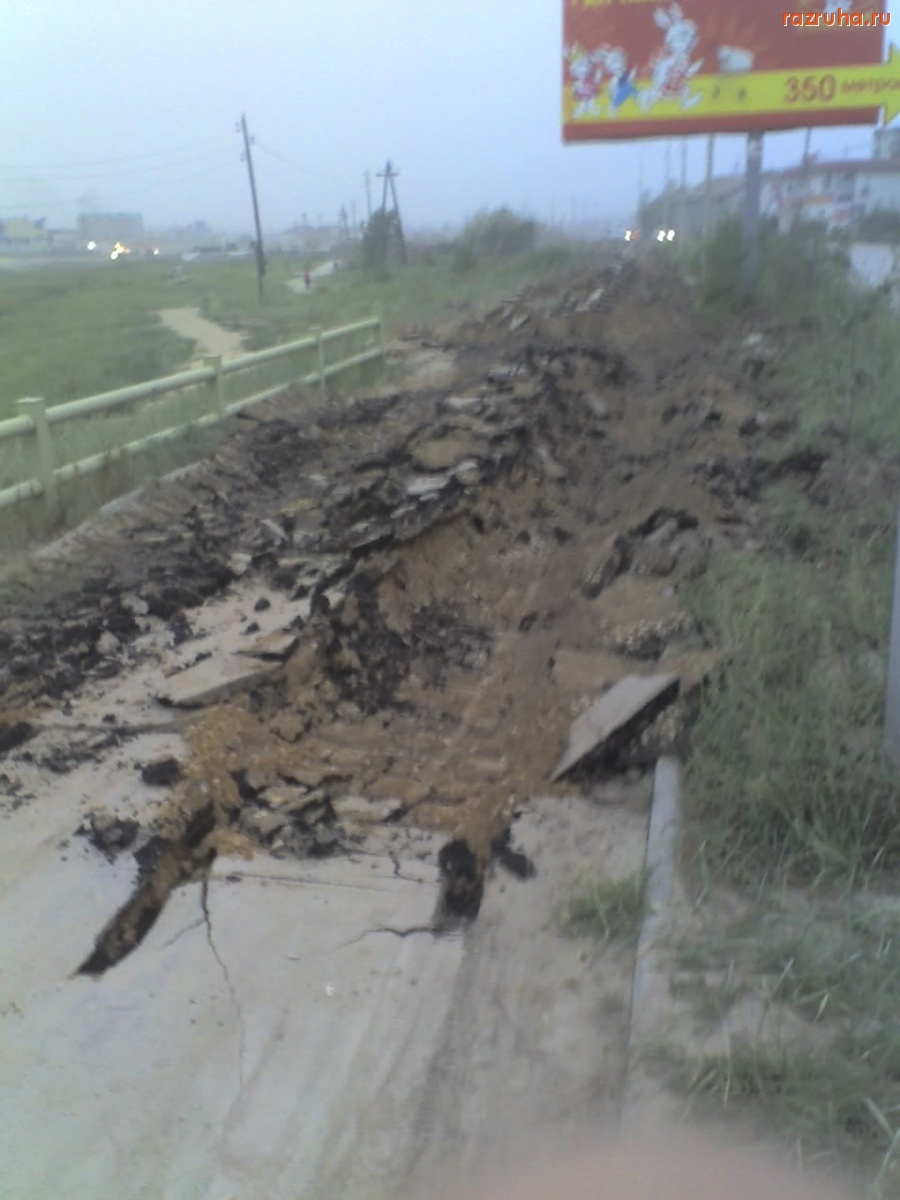 Якутск - наверное сегодня по этой улице прошли танки