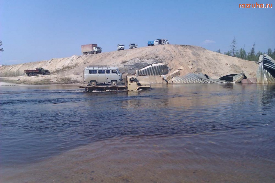 Якутск - суровый край6