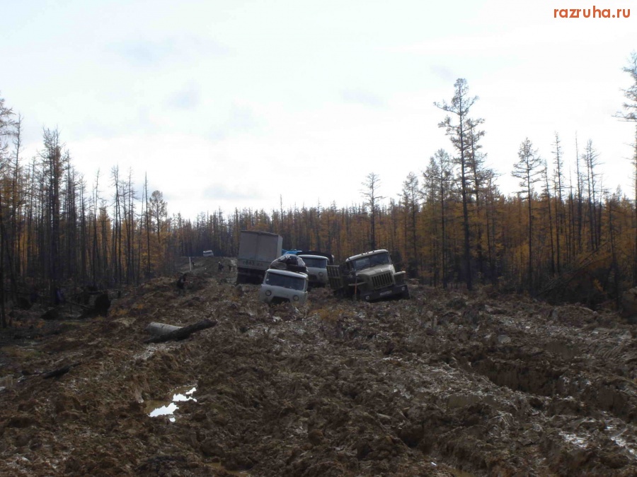 Якутск - суровый край9