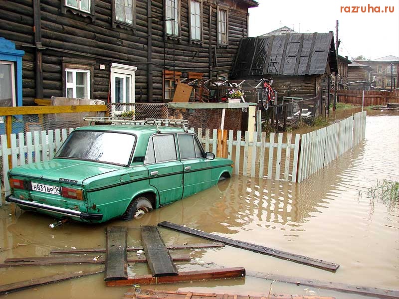 Якутск - Очередной 