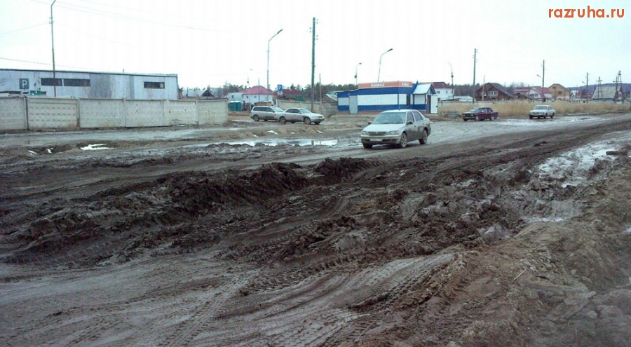 Якутск - Дороги Якутска 19