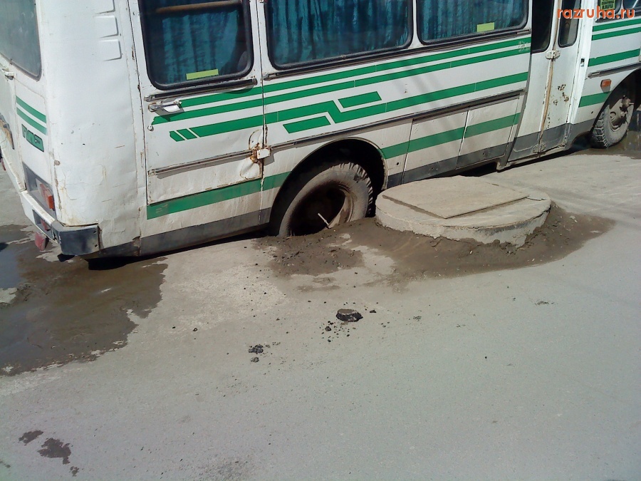 Якутск - Дороги Якутска 21