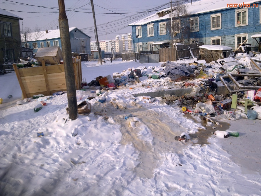 Якутск - Зима