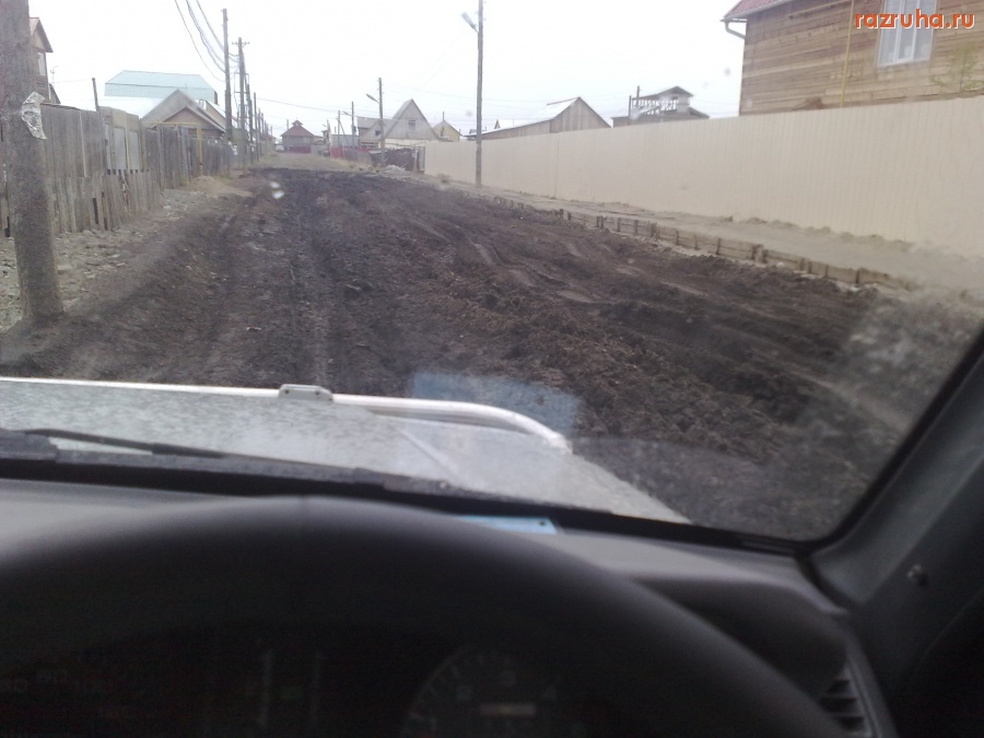 Якутск - Дороги Якутска 22