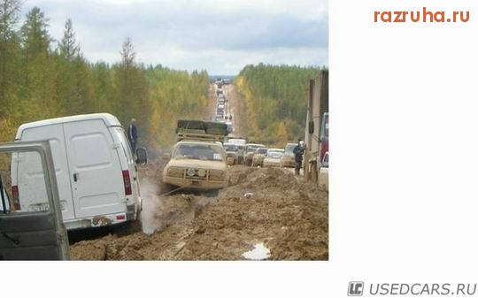 Якутск - Дороги Якутии 3