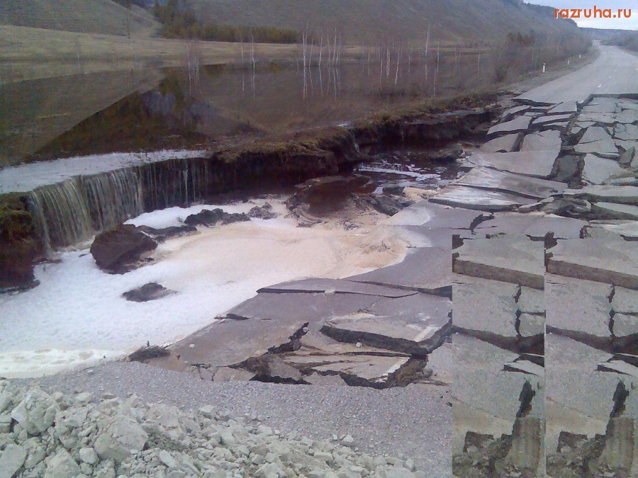 Якутск - Паводок 2010