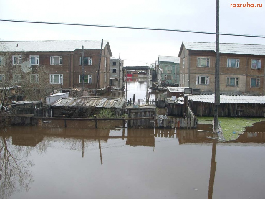 Якутск - Один из не благополучных районов города весной!