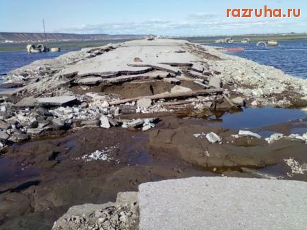 Якутск - Паводок 2010