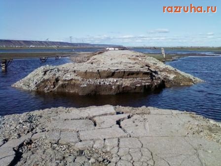 Якутск - Паводок 2010