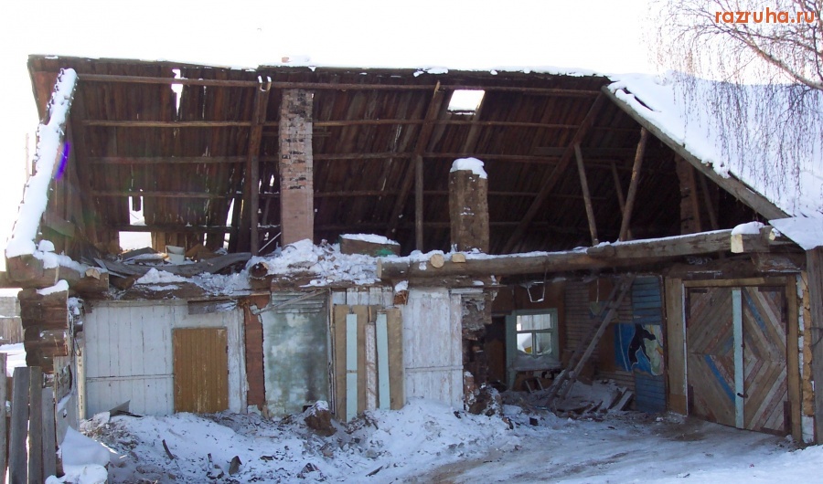 Ленск - Нет крыши