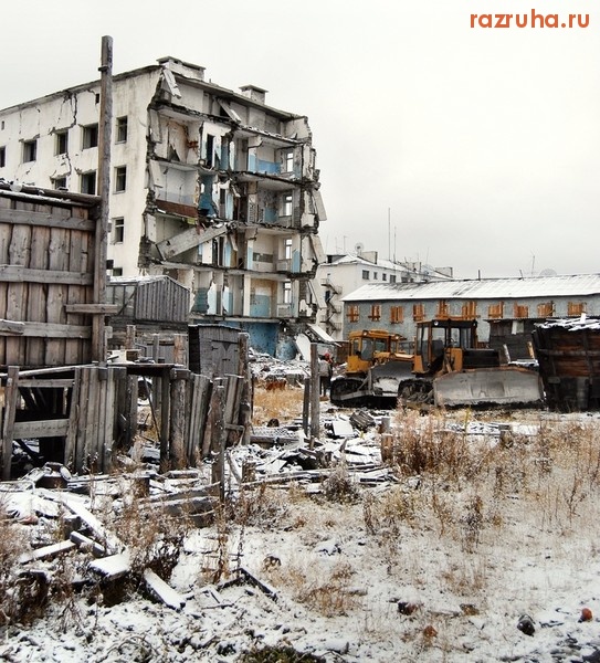 Зырянка - Ломать-не строить