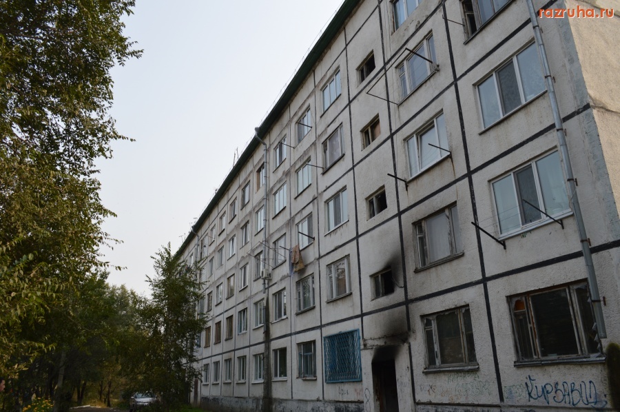 Уссурийск - Губрия д.17