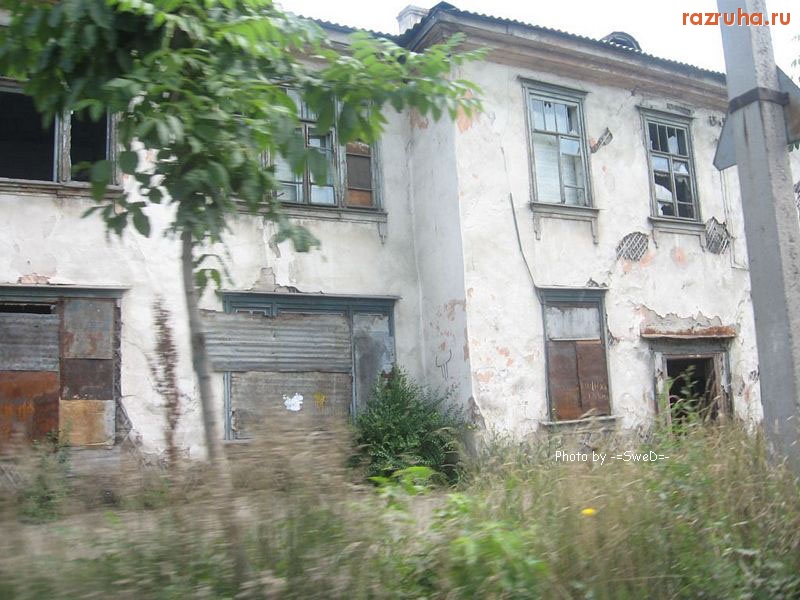 Уссурийск - Агеева, 61