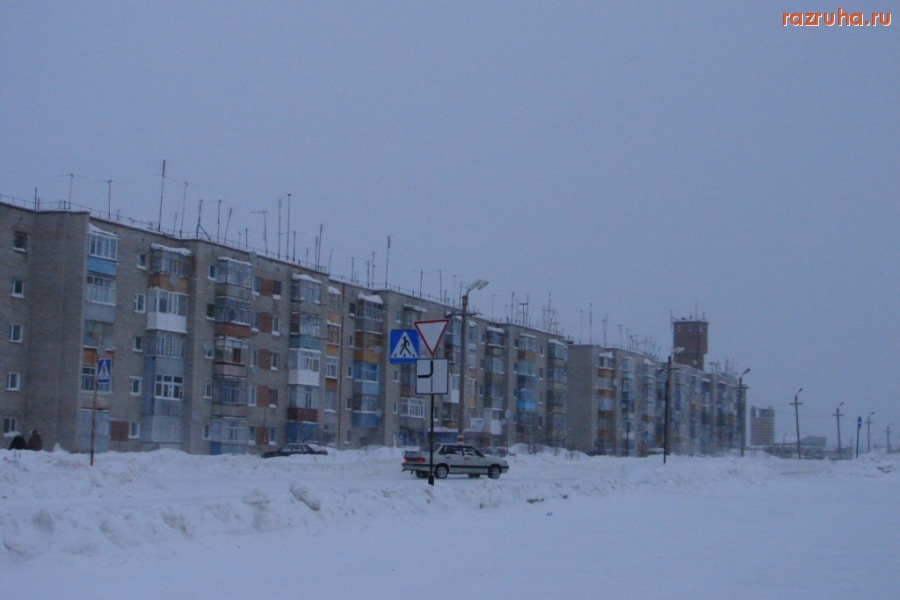 Ноябрьск - Микрорайон Железнодорожников