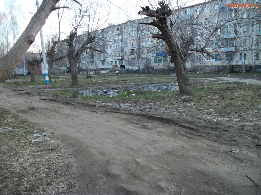 Ульяновск - Культурная столица