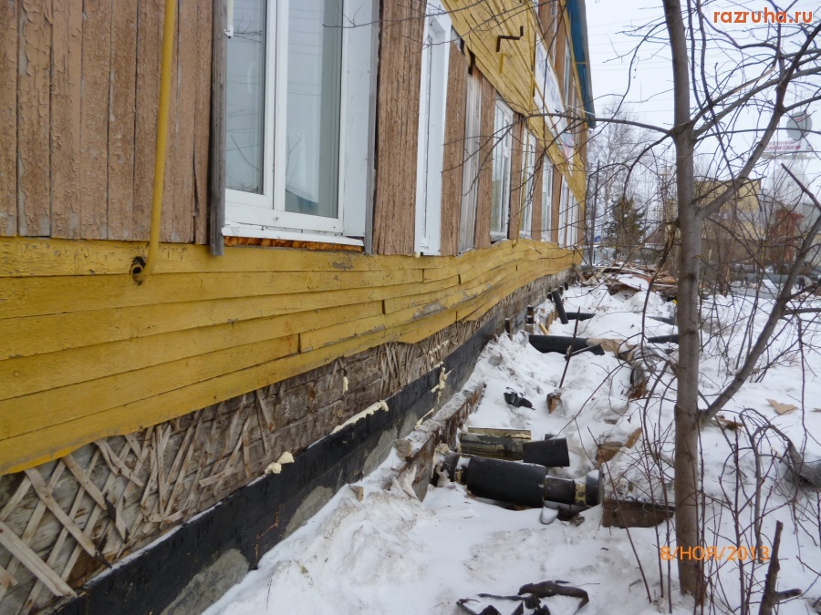 Тарко-Сале - Дом № 41 по ул. Республики в Тарко-Сале