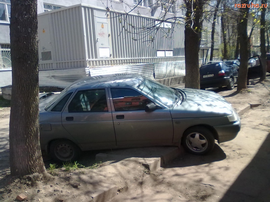 Ярославль - чудак на букву 